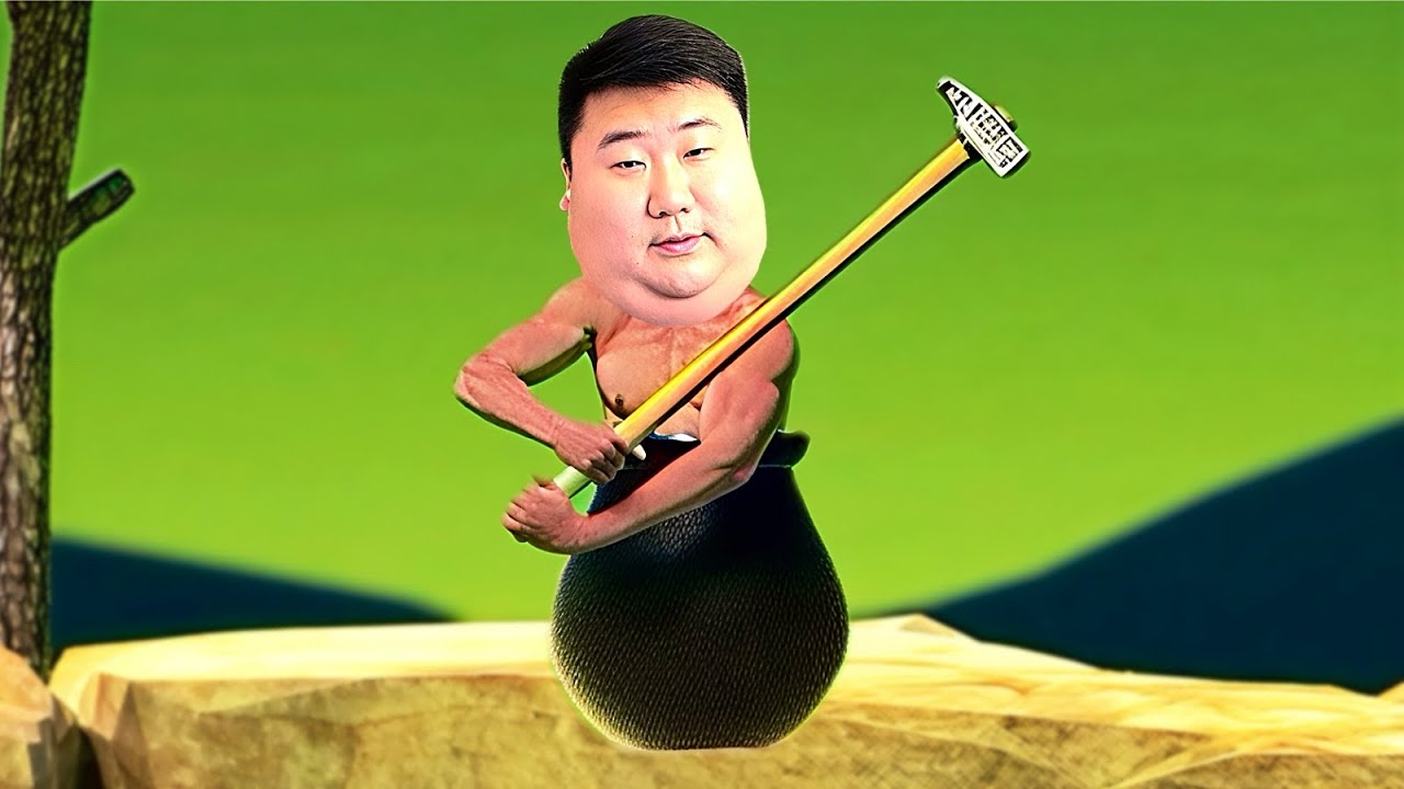 I HATE THIS ALREADY | Getting Over It - PART 1