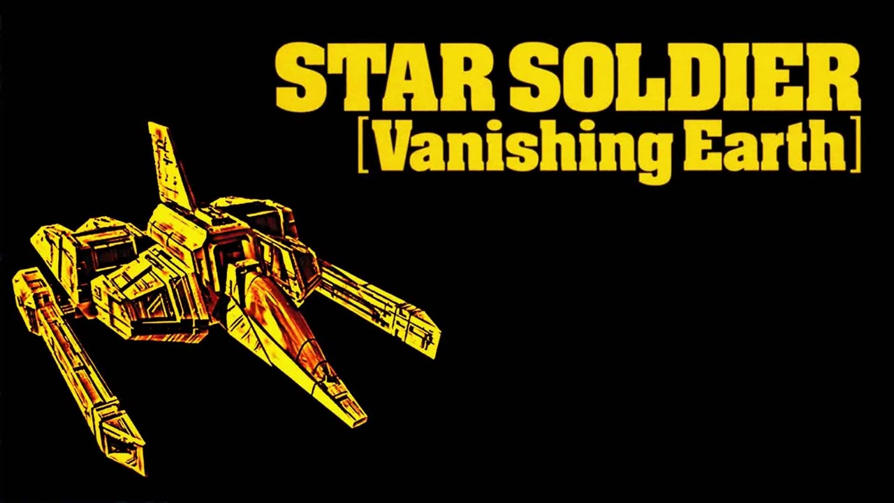 2 Minutes Mode - Star Soldier: Vanishing Earth OST