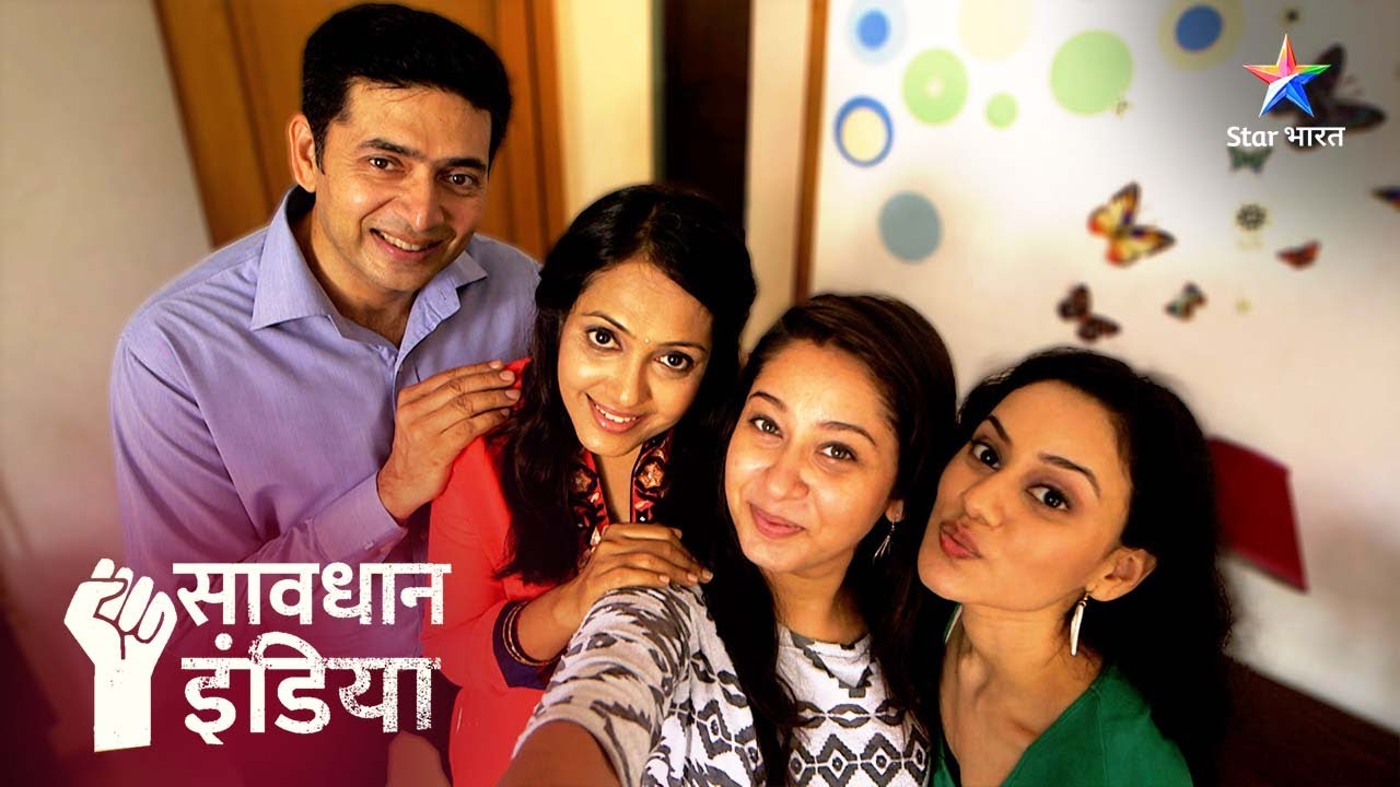 New! Kya apni hi beti ke khilaaf jaayegi ek maa? | सावधान इंडिया | Savdhaan India Fight Back