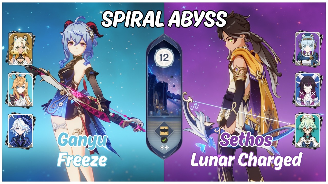 C0 Ganyu Freeze & C6 Sethos Lunar Charged | Spiral Abyss | Genshin Impact 6.3