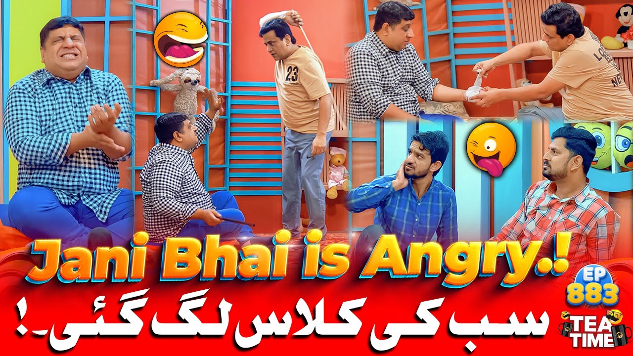 Sajjad Jani Ne Faisal Ramay Ke Khoon Nikal Diya 😨 - Tea Time Episode 883