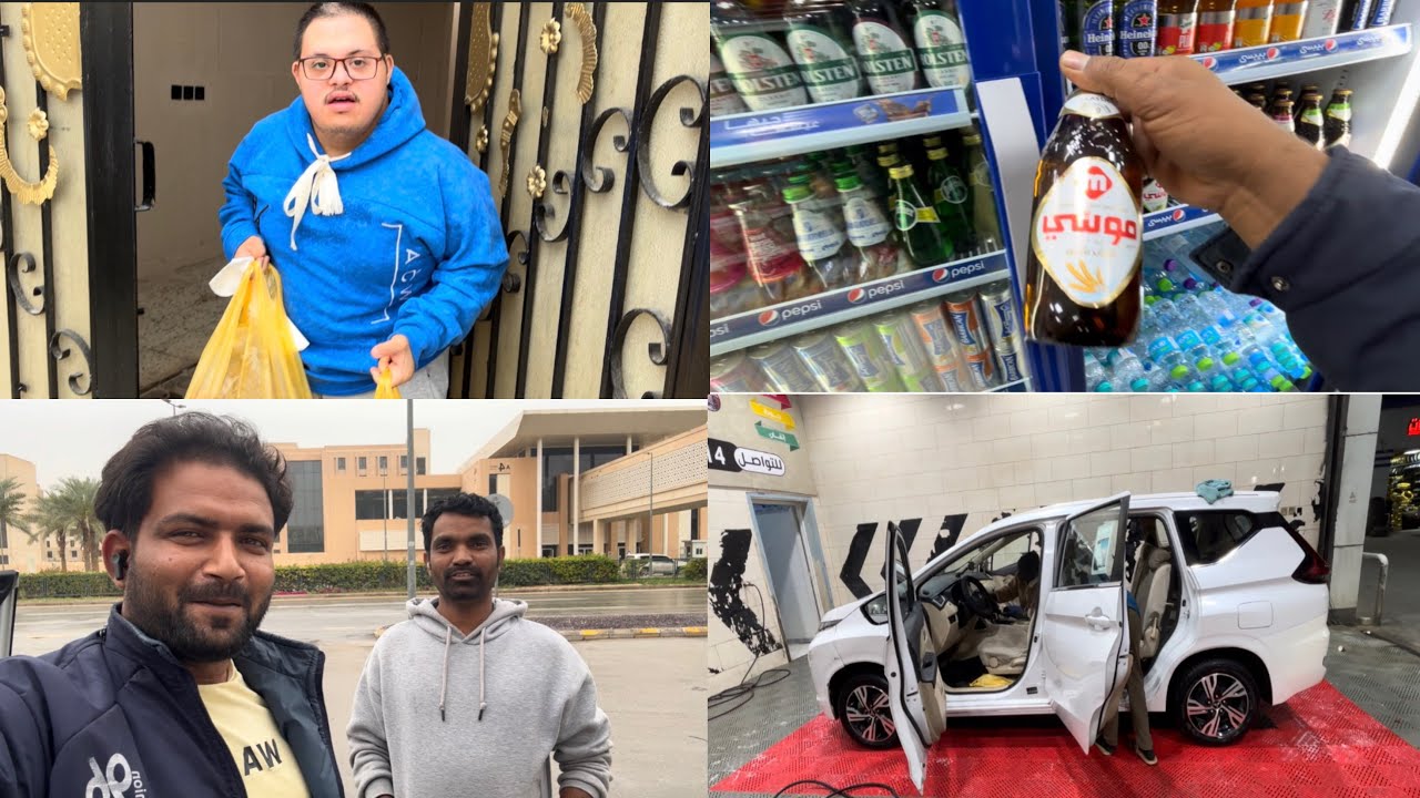 छुट्टी मिलगाई भाई 🧑 को |free Car 🚗 Wash 🧽 |Saudi daily vlogs|Dailyshaeervlog 