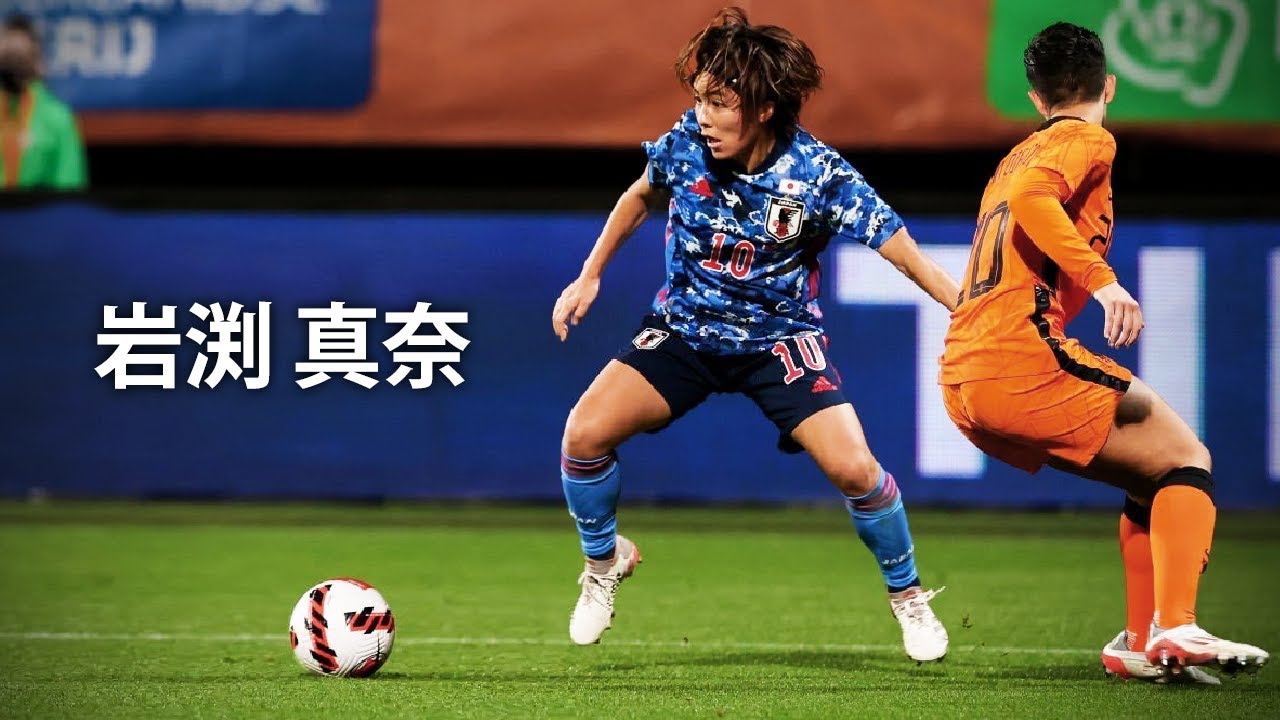 Mana Iwabuchi just dances with defenders!
