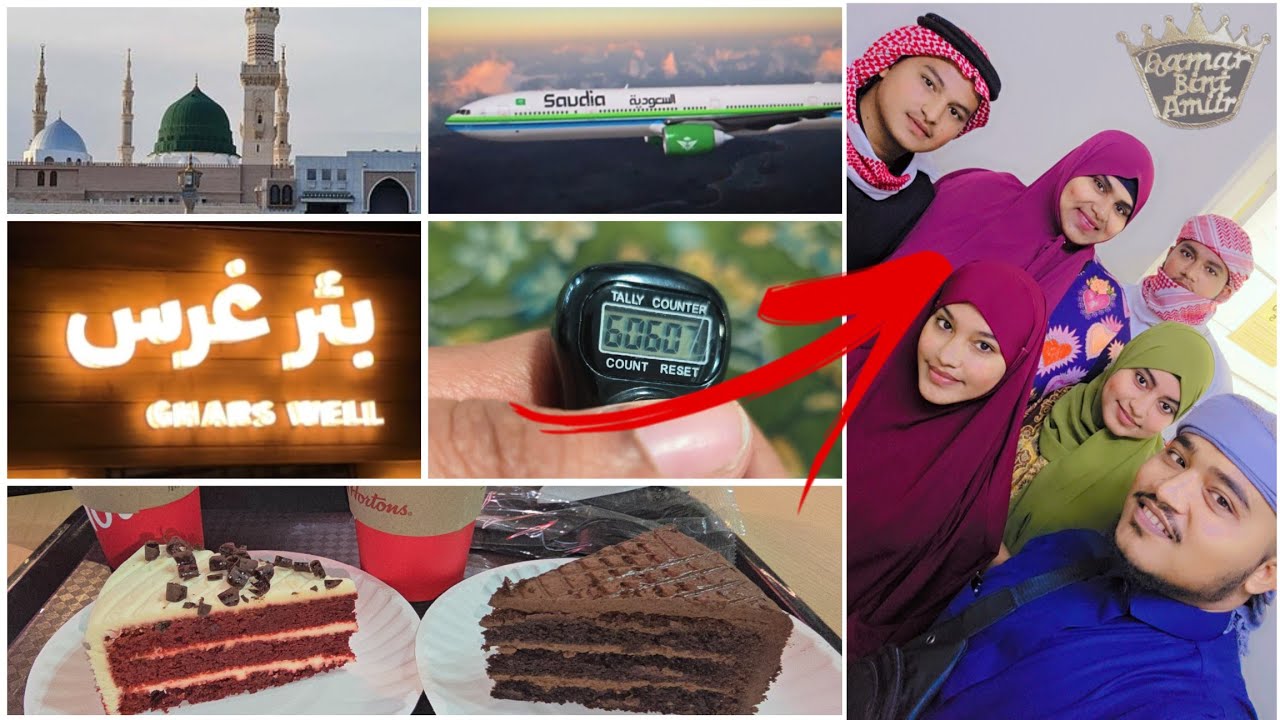 MACSALAMESKA SAFARKENA MADIINA ILAA HOLLAND ✈️