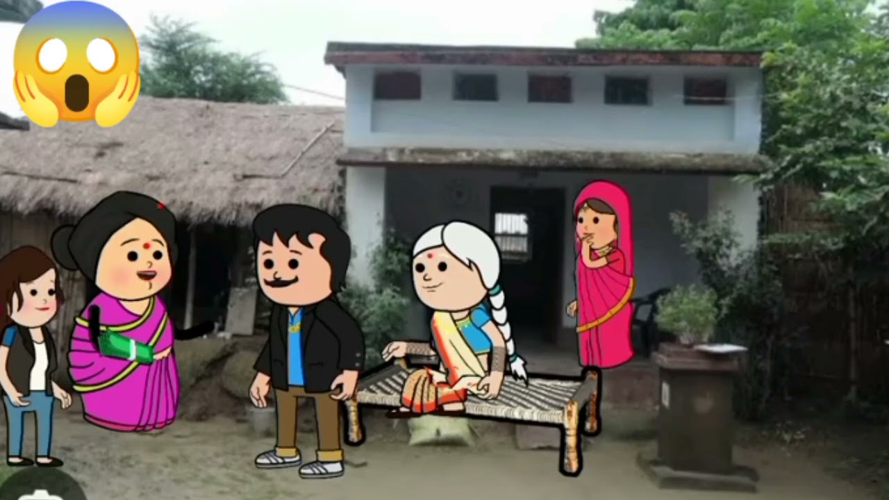 ऐसन पतोह सब घर होय 😱😱😱