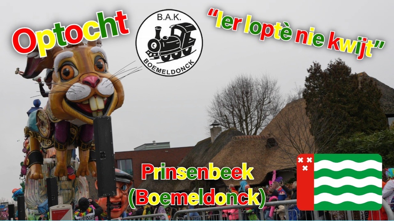 Leutstoet:  “Ier loptè nie kwijt” Boemeldonck (Prinsenbeek) 2026 4K