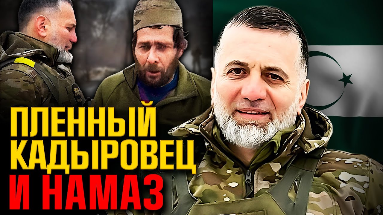 Новый 
