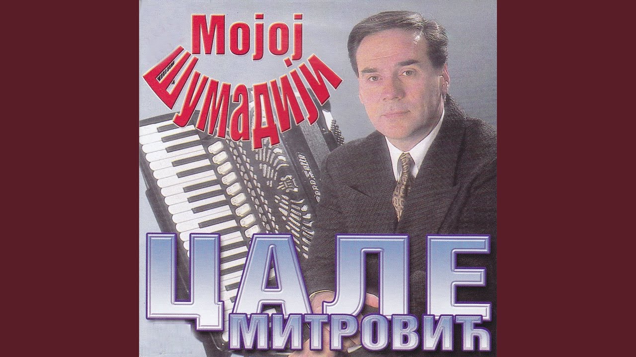Denino kolo
