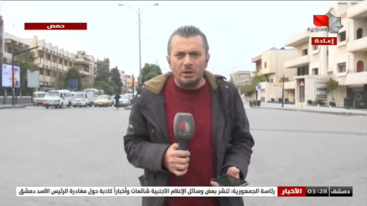 Syrian TV - last hours of programming under the Assad regime - 08-12-2024