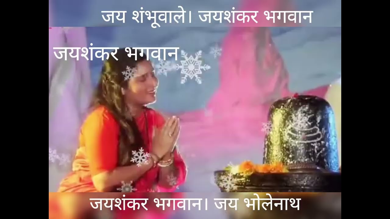 Somwar Beautiful  natcher. Status  video l.  Somwar  status l. Somwar  Editing. Status.Video 2026