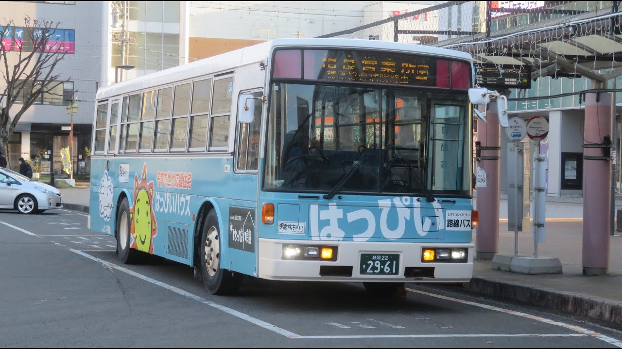 【バス走行音】しずてつジャストライン　KC-LV380L　静岡22き2961　藤枝相良線　相良営業所～藤枝駅南口（全区間）