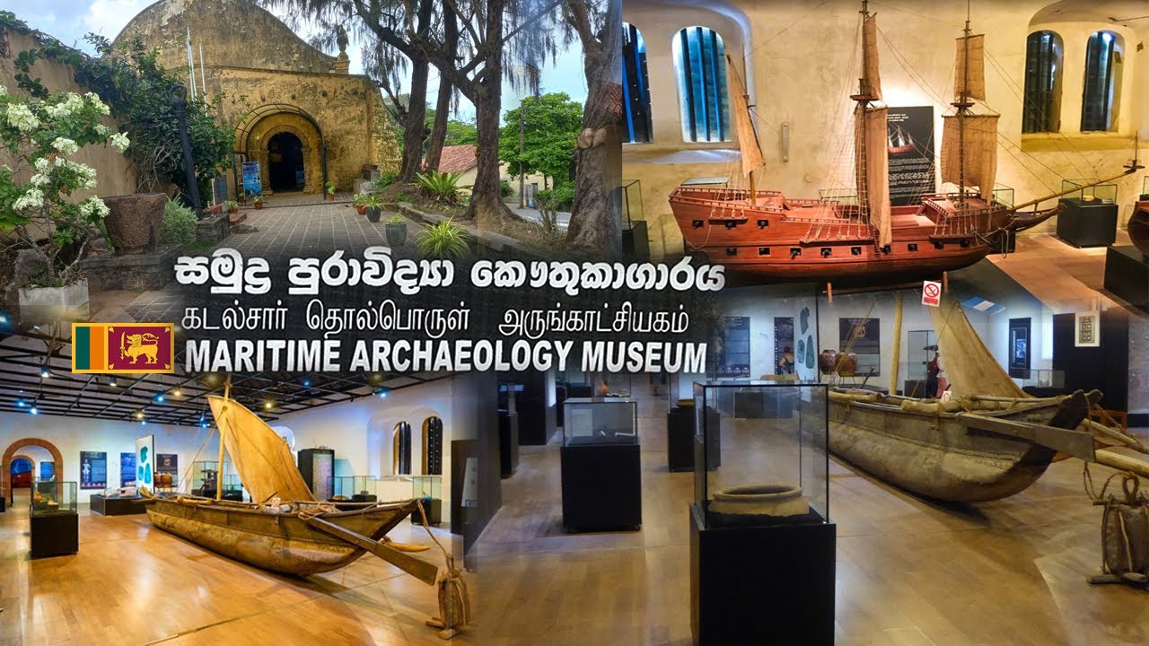 Galle Maritime Museum| Galla Samudda Kauthukagaraya with English Sybtitles