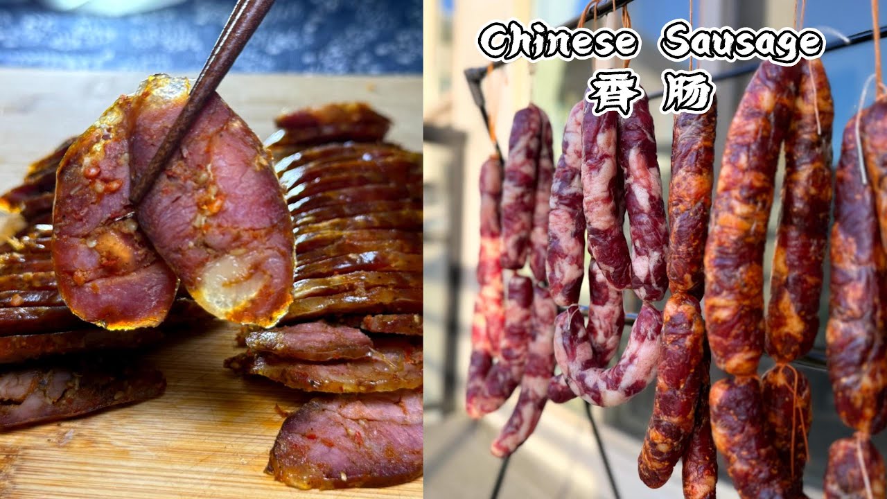 A Lunar New Year Tradition | My Mom’s 30-Year Recipe: Chinese Sausage (Lap Cheong)