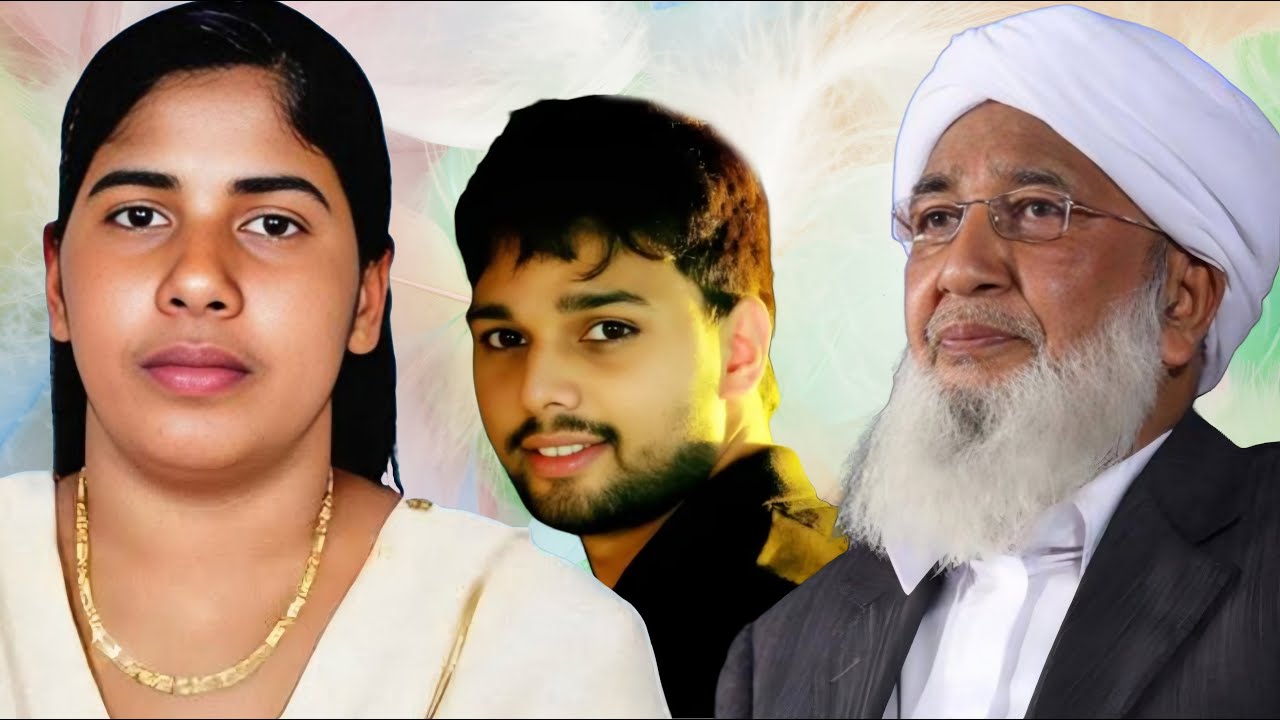 Ap ഉസ്താദിനെ കുറിച്ച് മനോഹര ഗാനം kanthapuram AP Usthad New Song   Thanseer koothuparamba
