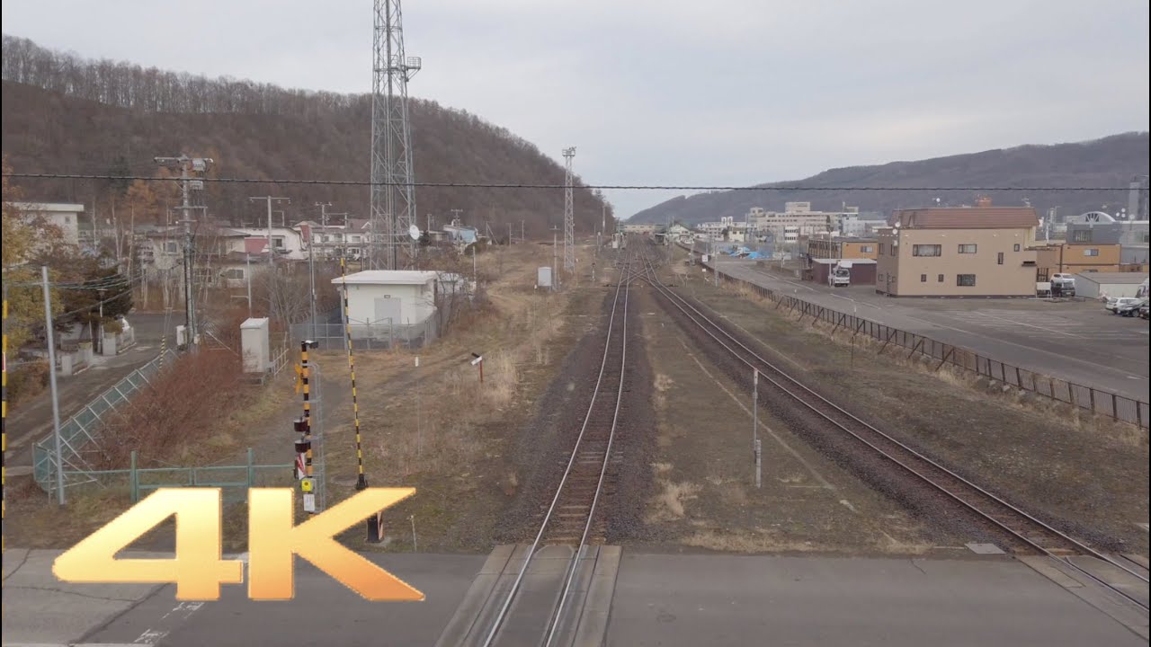Walking in Engaru（遠軽）, Hokkaido【4K】