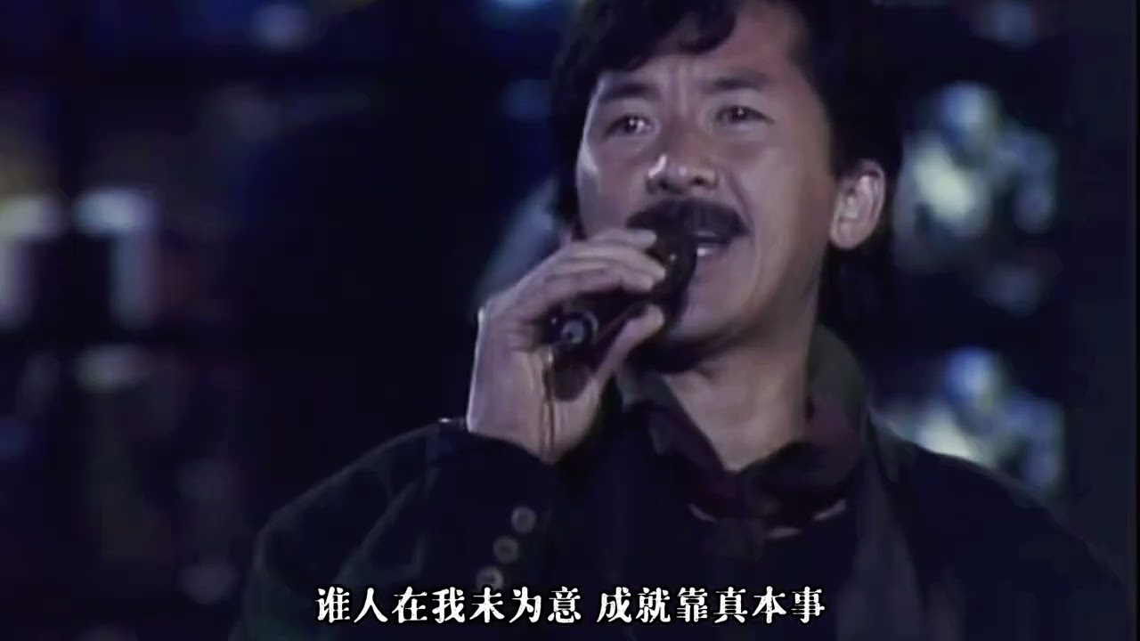 88年十大劲歌金曲颁奖典礼，群星璀璨的年代，谁才是当年的霸主？