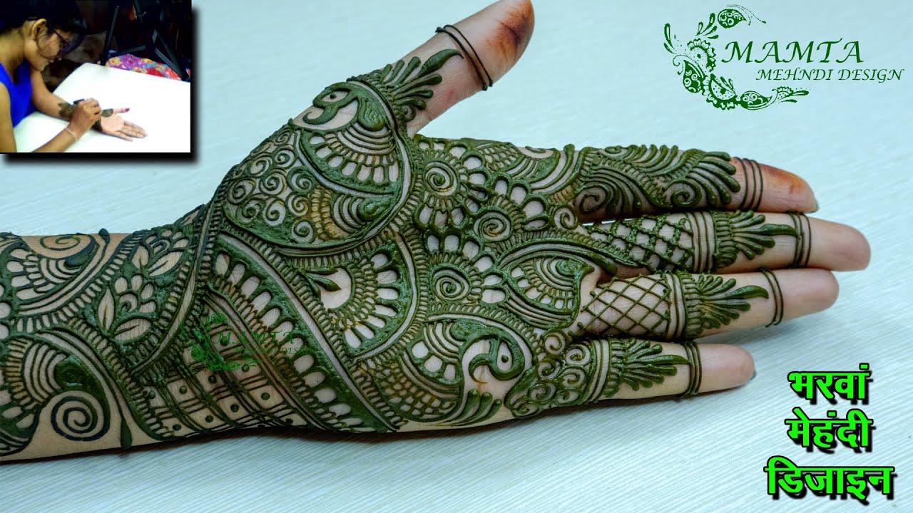 Bharwa Dulhan Mehndi Design | New Full Hand Mehndi Design | Mehndi Design 2020 | Mamta Mehndi Design
