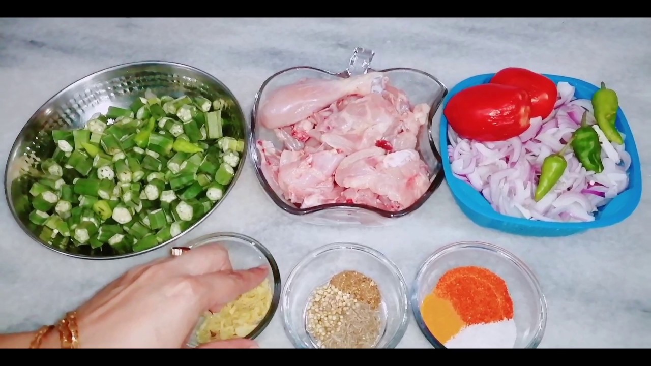 bhindi gosht banane ka tarika - Traditional bhindi gosht recipe - masala bhindi recipe