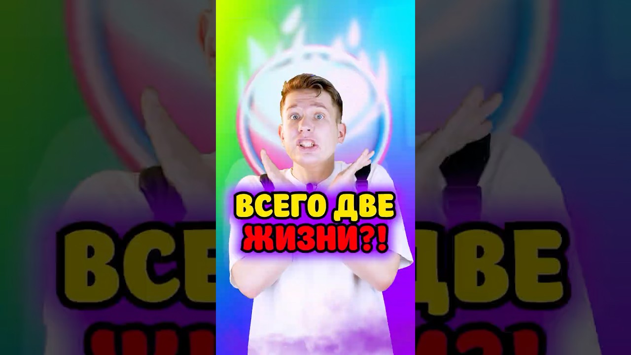 ⭕️POV:Попал в Р@й?😱