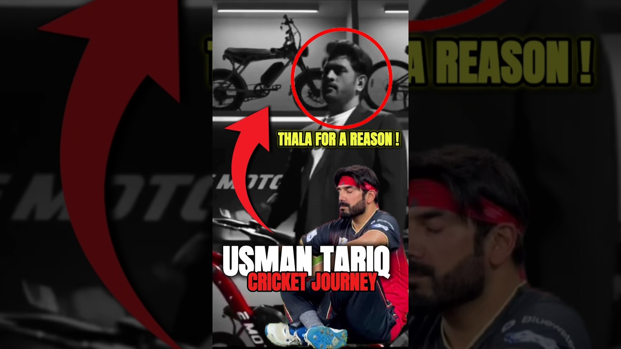 MS.Dhoni ने Usman Tariq को Cricketer बनाया!🔥#youtubeshorts