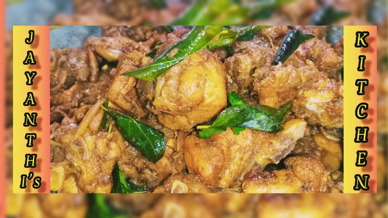 Onion Chicken Fry 15minutes Recipe || Vengayam Chicken Varuval Recipe || 15mints Fast & Easy Recipe