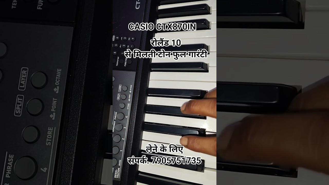 casio ctx870in kibord कैसिओ 870 in रोलंड से मिलता हुआ बैकअप