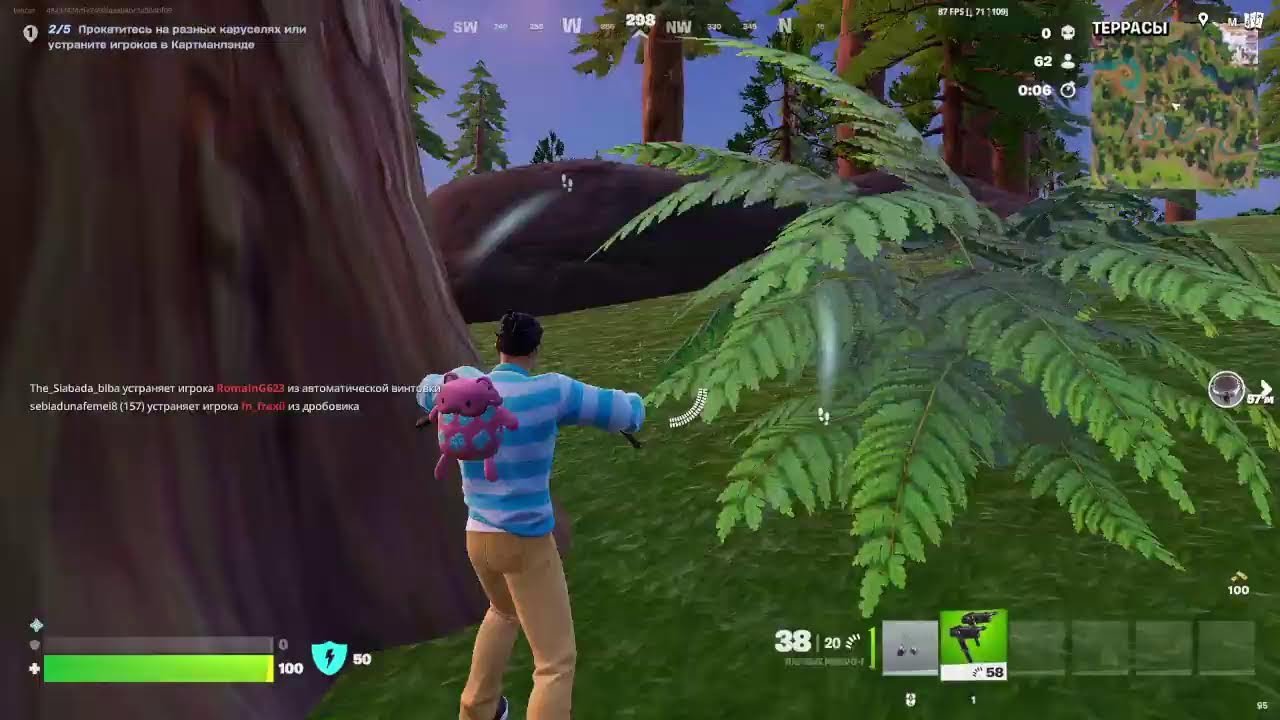 FORTNITE  УЧУСЬ ИГРАТЬ /ПАТИ /ОБЩЕНИЕ /ПРИКОЛЫ