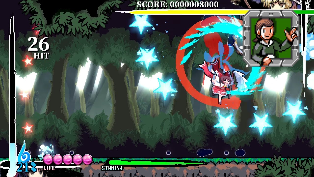 Touhou 17.5: Sunken Fossil World - Reimu Story