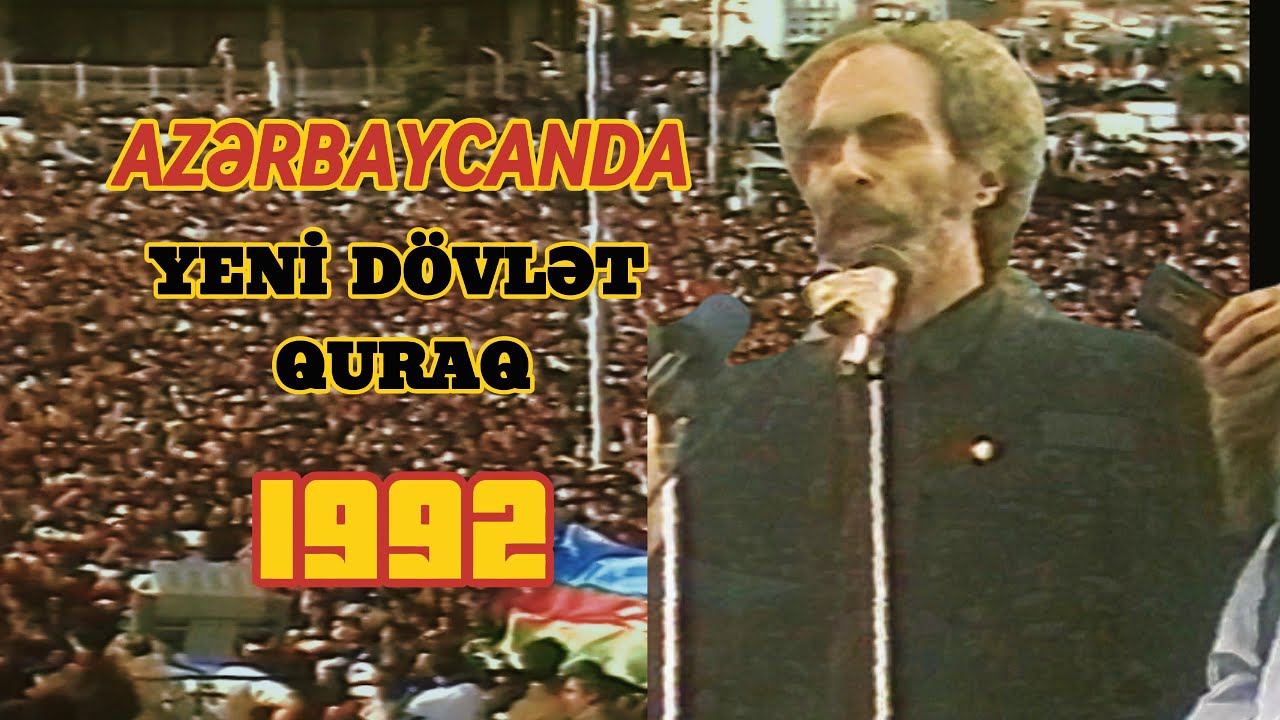 ELÇİBƏY MİLLİ MƏCLİS QARŞISINDA MİTİNQ KEÇİRİR | 15 MAY 1992