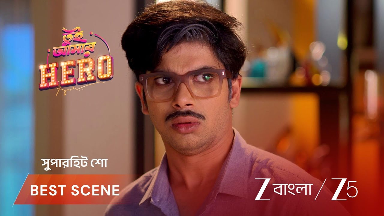 TUI AMAAR HERO | EP - 356 | Best Scene 2 | Mar 1 2026 | Zee Bangla