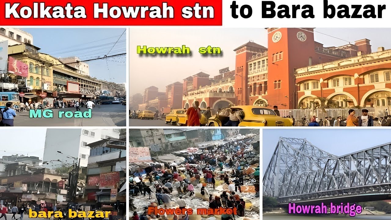 kolkata bara bazar wholesale market | kolkata Hwh stn to barabazar | बङा बाजार start to end explore