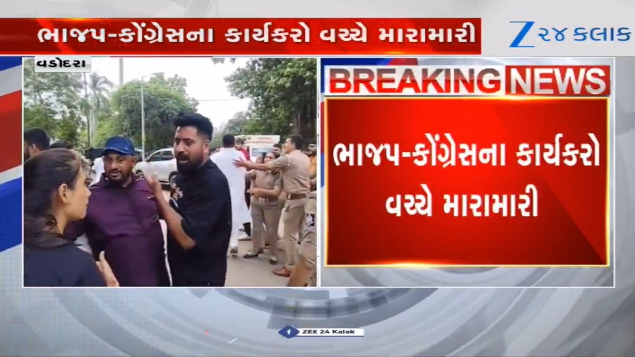 Fight between BJP-Congress workers during voting for bypolls of Vadodara's Manjalpur Assembly seat