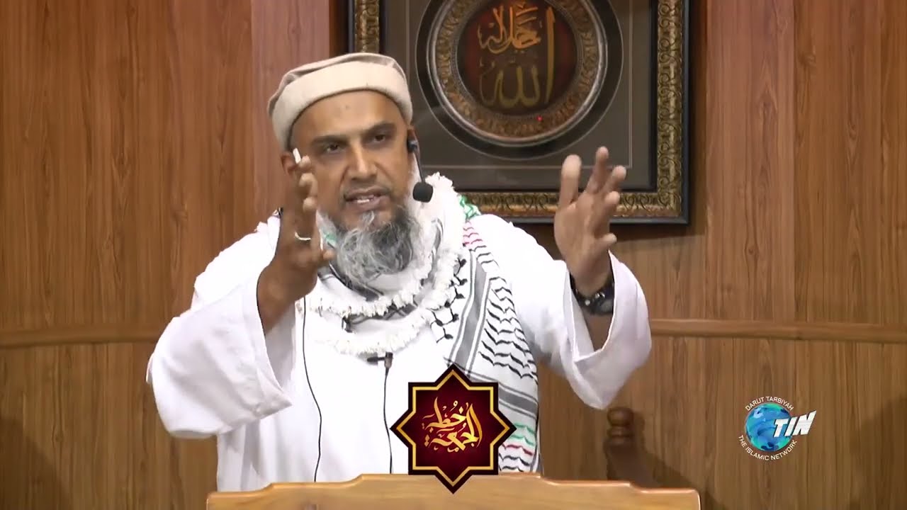 Into The Heavens (Part 1): Maulana Hamzah Mohammad