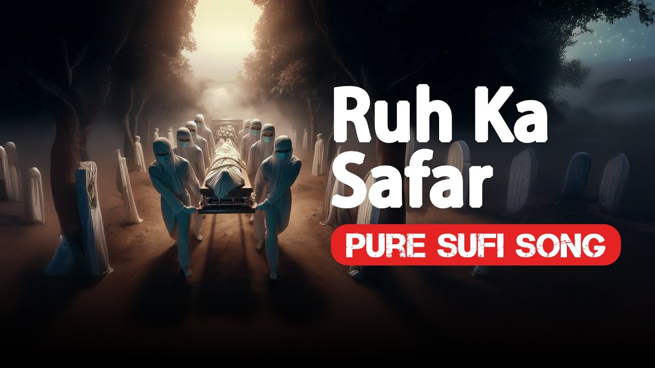 Ruh Ka Safar | Sufi Fusion Song | Spiritual Awakening | Tayyab Ali | 2025 Original