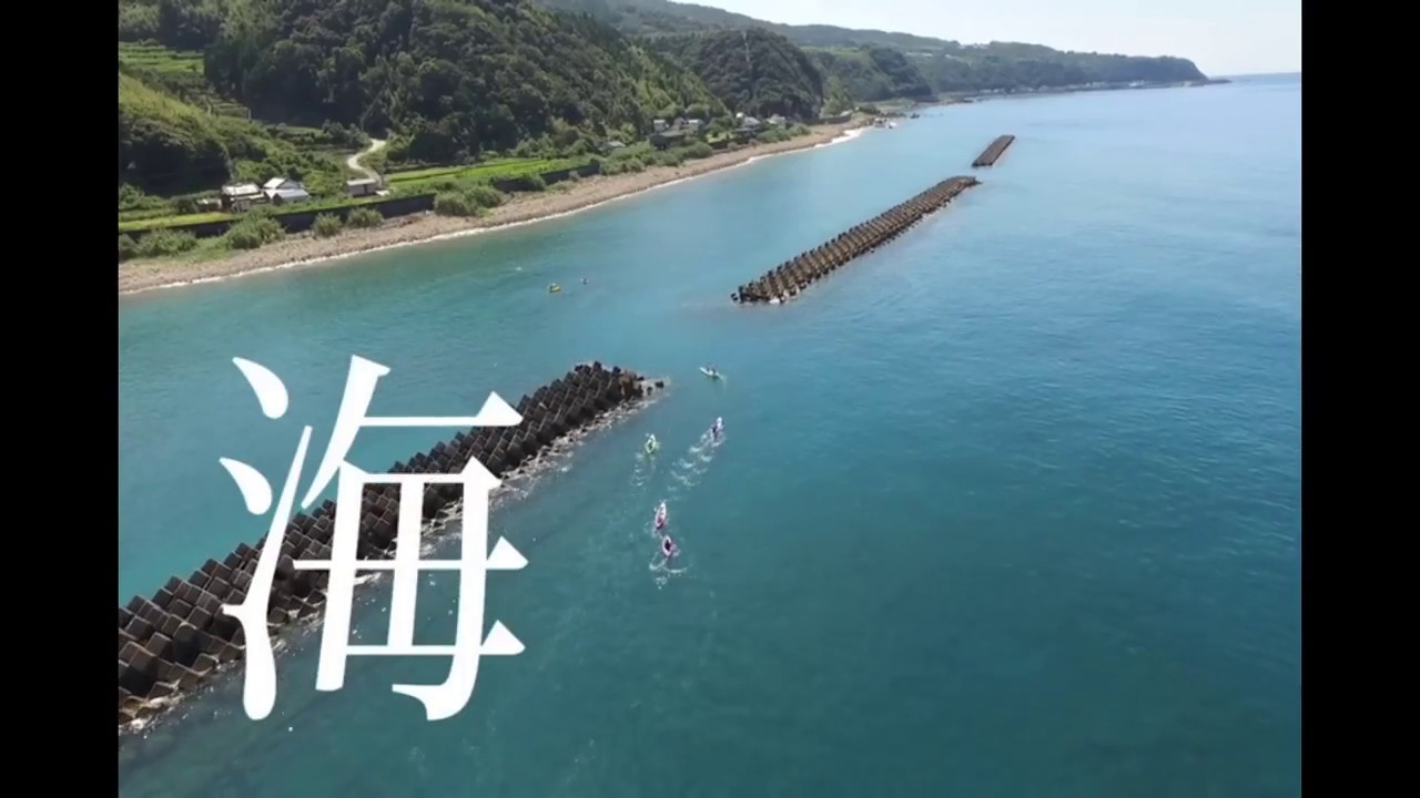奈半利（なはり）町の地域紹介