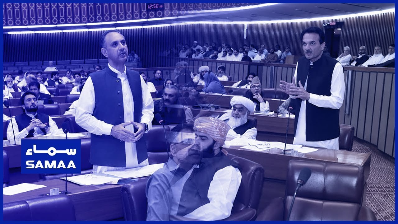 Sindh Assembly Complete Session Today | COMPLETE | SAMAA TV | 17 May 2019