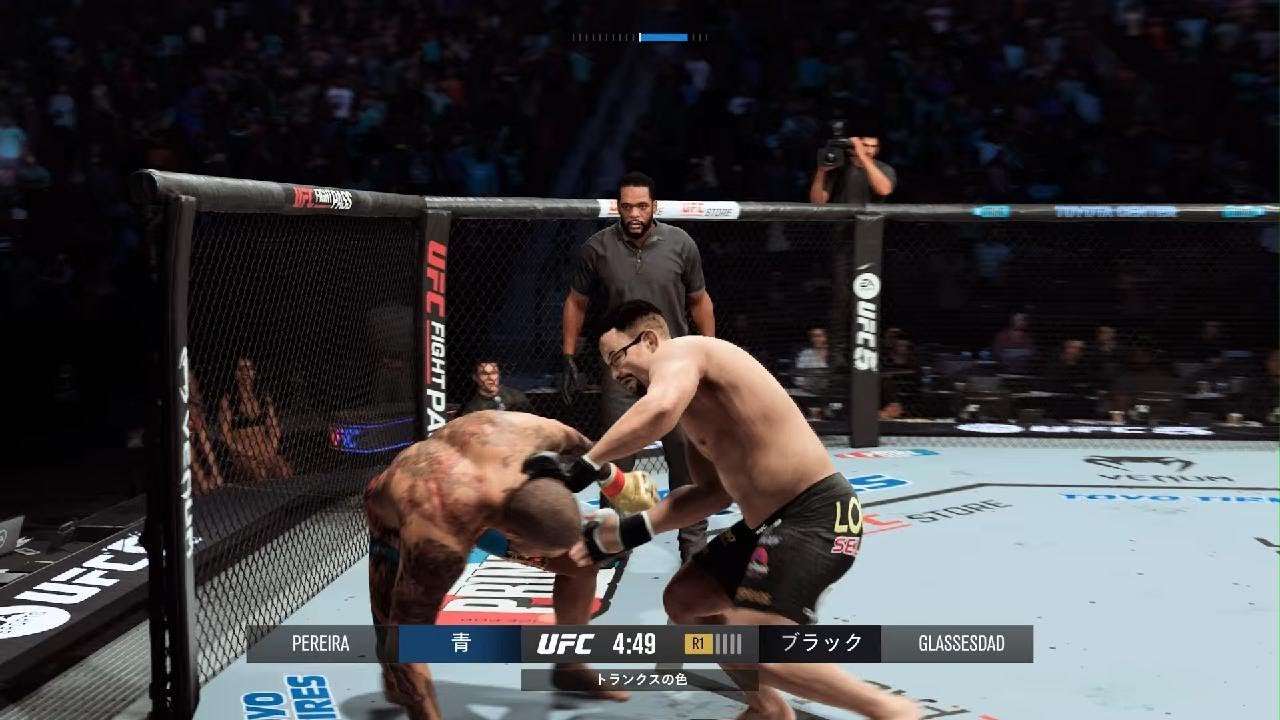 EA SPORTS UFC 5_👑アレックス ペレイラ vs.眼鏡父ちゃん Alex Pereira vs. Glasses Dad