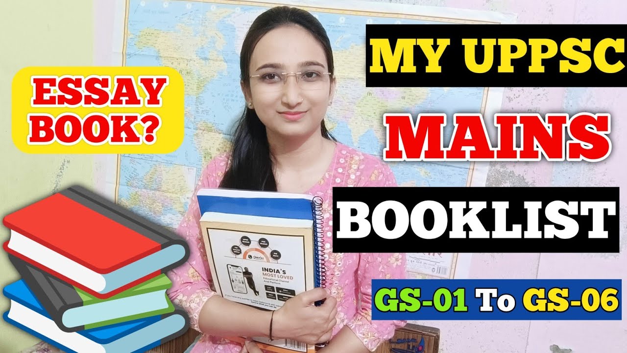 UPPCS MAINS 2026 BOOKLIST & RESOURCES || मुख्य परीक्षा के लिए Booklist @aspirantstrength