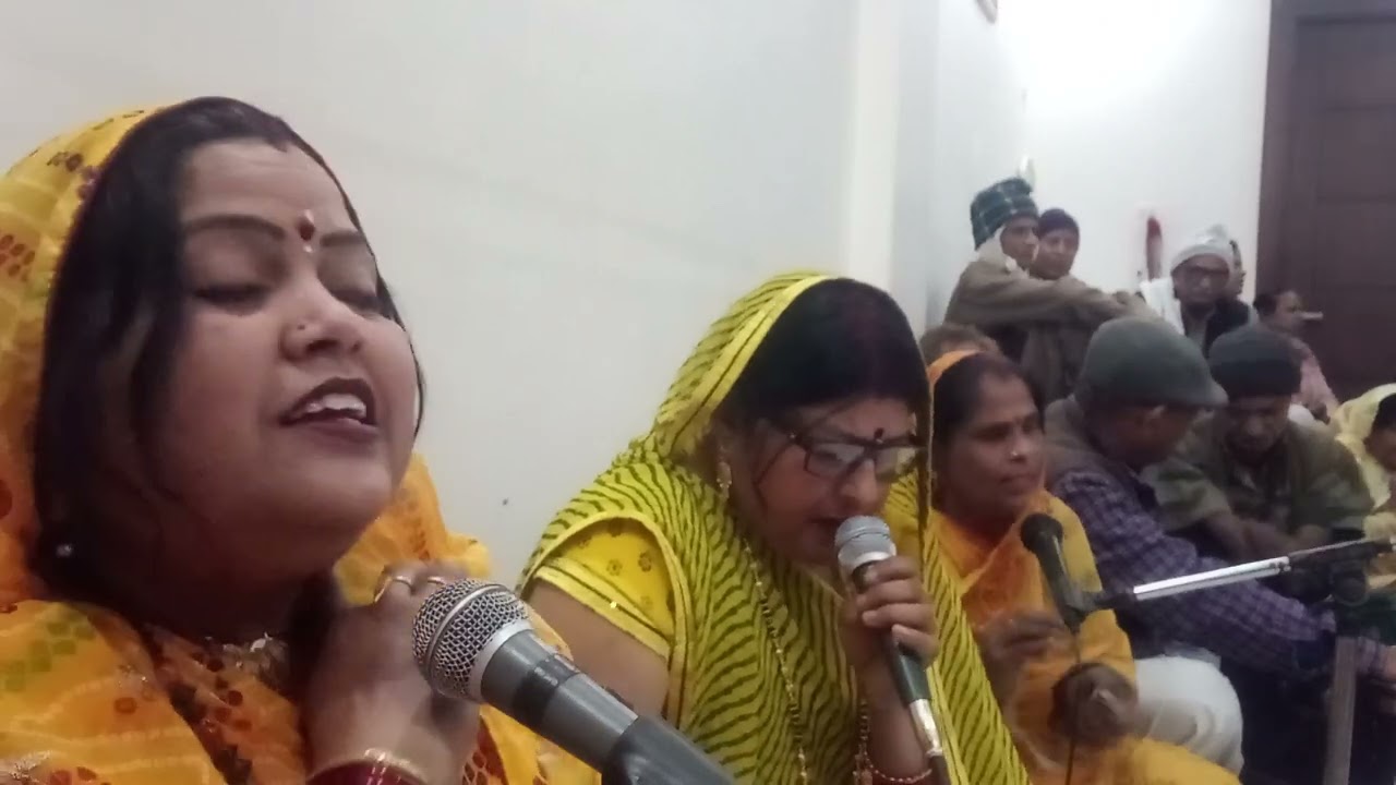 Chetavni bhajan#