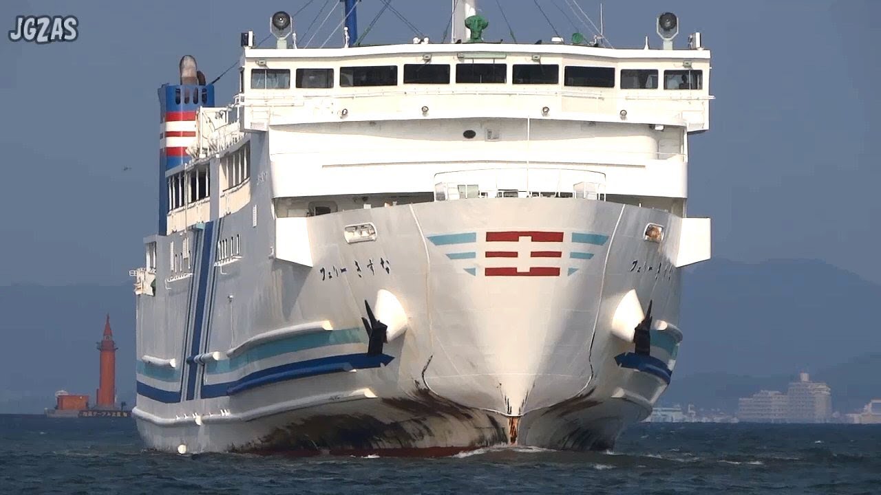 [船] FERRY KIZUNA フェリーきずな Passenger ship カーフェリー Hakata Port 博多港 2013-NOV