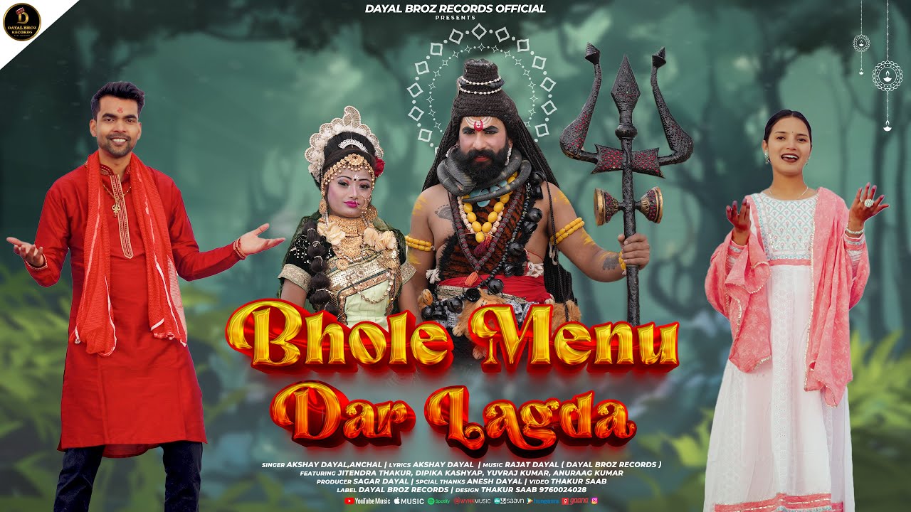 Bhole Menu Dar Lagda | Akshay Dayal, Anchal | New Shivratri Bhajan Video Song 2024 | Rajat Dayal