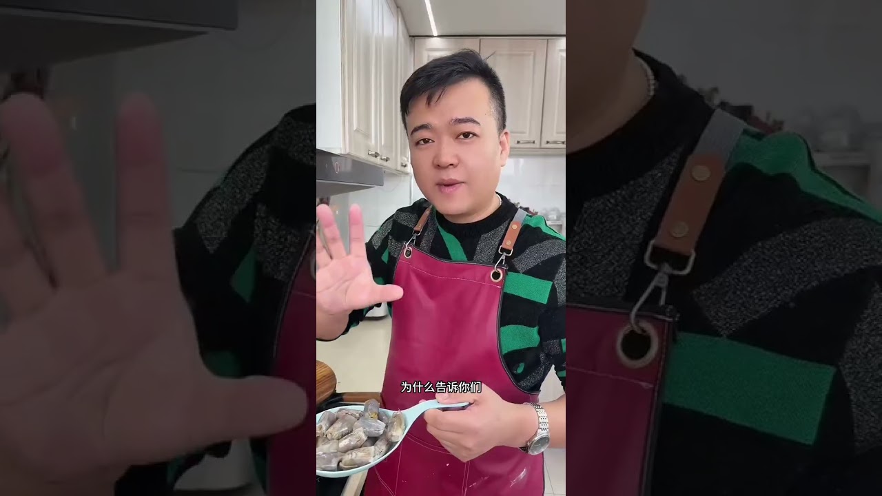 椒鹽大蝦 口感香酥 焦香入味做法簡單又好吃