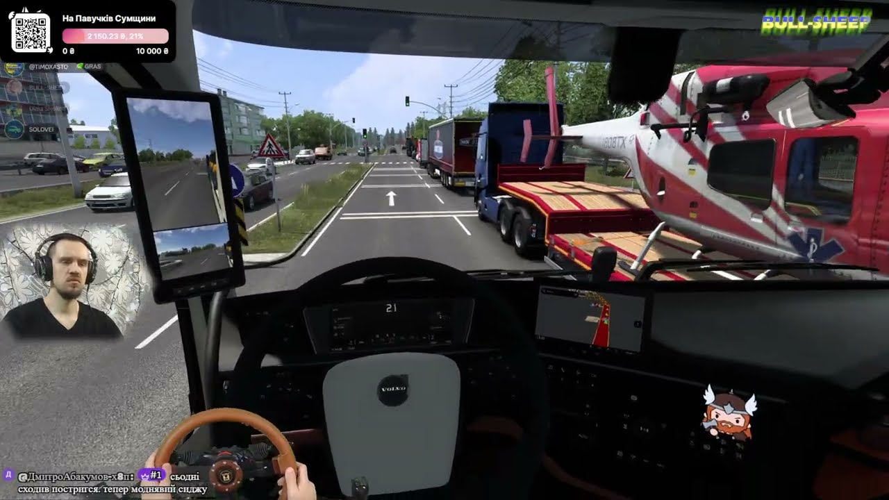 1.58 бета ETS 2 з трекером 