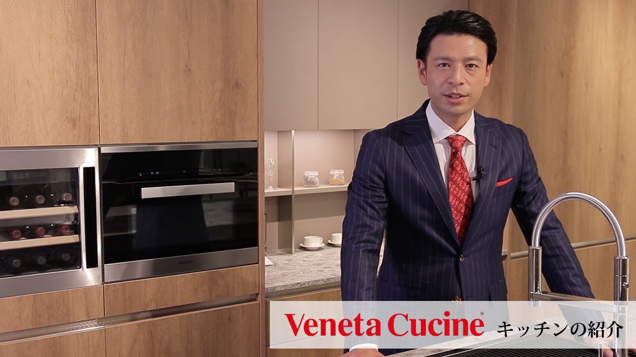 ヴェネタクッチーネ イタリア製キッチンの紹介（詳細編）