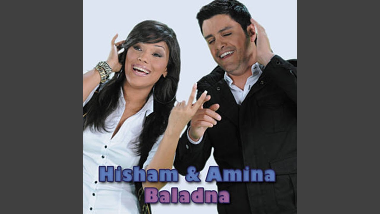 Baladna