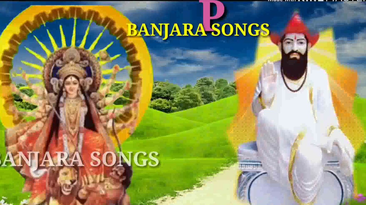 SEVALAL HAMARORE//ಸೆವಾಲಾಲ ಹಮಾರೊರೆ//sevalal bhakti new song