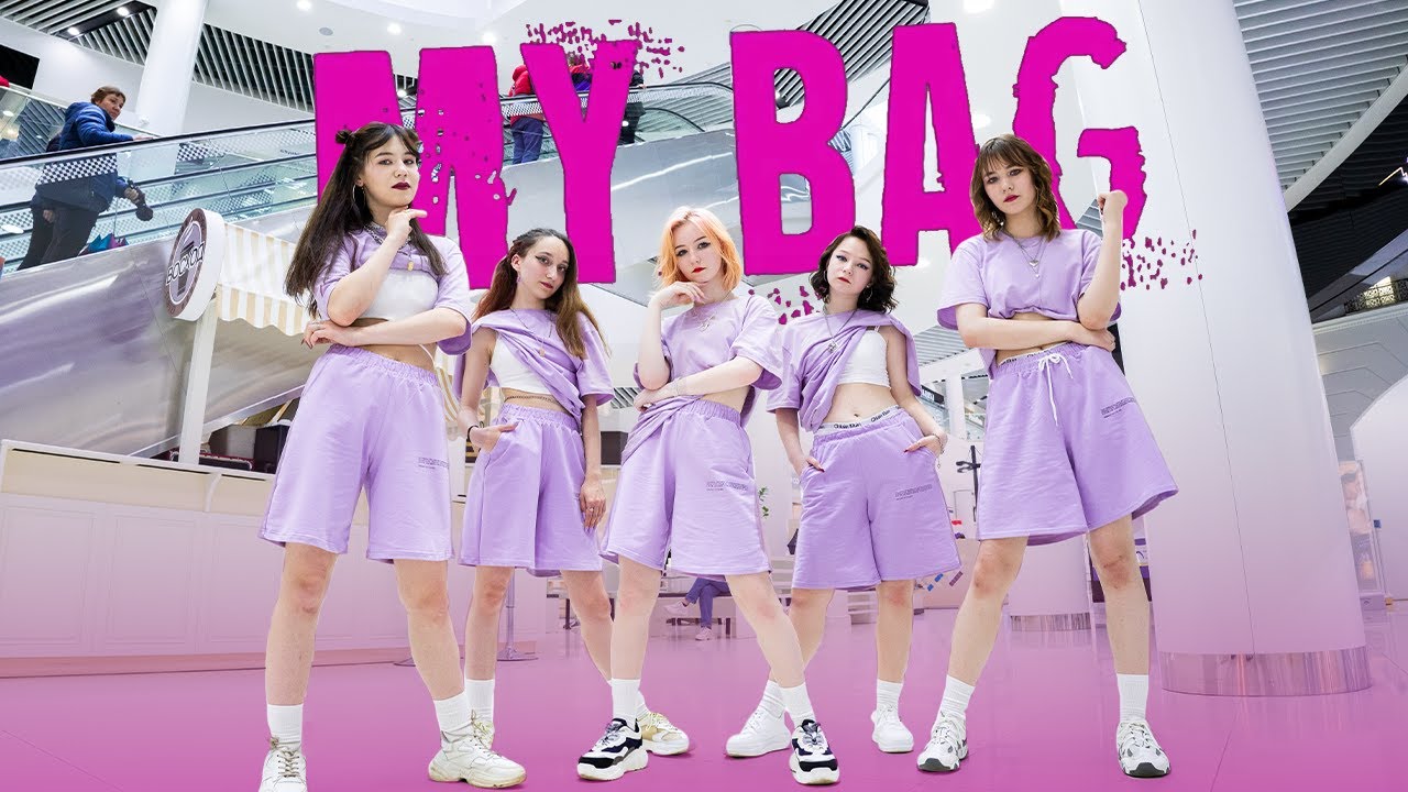 [K-POP IN PUBLIC | RUSSIA | ONE TAKE] (여자)아이들((G)I-DLE) - 'MY BAG' dance cover by HYPE PROJECT