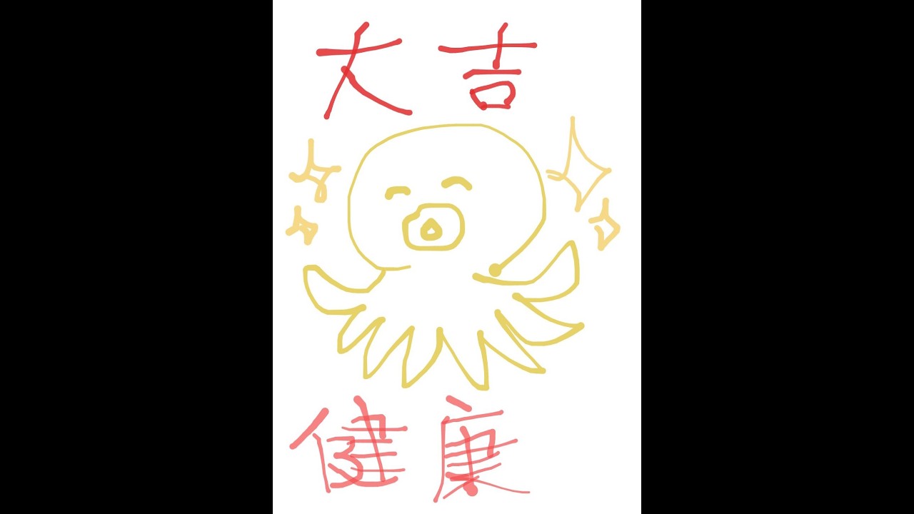 【ネタバレ注意】I wanna be the Frey 初見対決やるぞやるぞ！#2