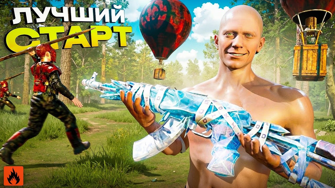 ЛУЧШИЙ СТАРТ ПОСЛЕ ВАЙПА 😎 в Oxide: Survival island 