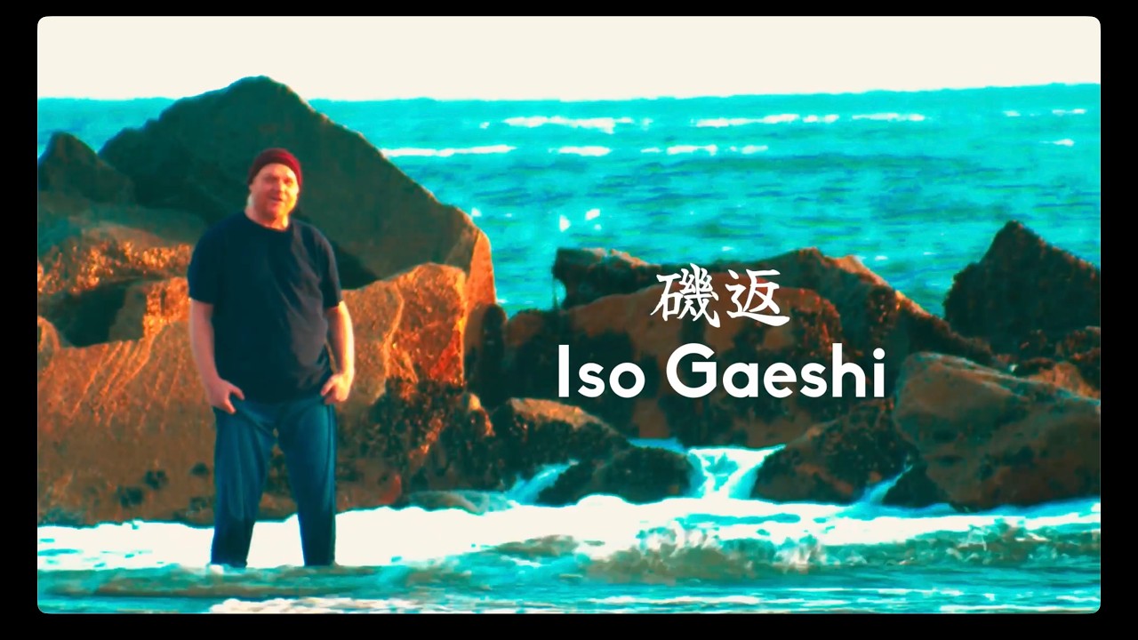 磯返 Iso Gaeshi Preview